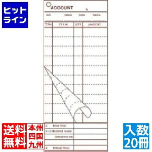 vGgy11/20 24Ԍ蓖Im21I1ő100%|CgobNz@ 单H v`[ 2 K612 (50g×20) PKIB301