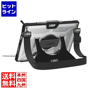 �y�労�ӍՁ@12/26�@01�F59�܂Łz Urban Armor Gear UAG�А�Surface Pro4/Pro(2017)�p �V�����_�[�n���h�X�g���b�v�P�[�X(�A�C�X) UAG-SFPROHSS-IC-1