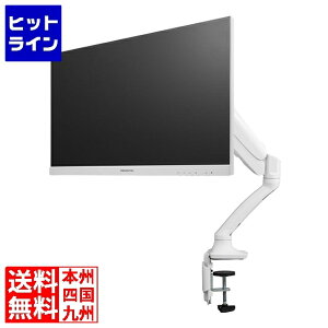 �v�����X�g�� 23.8 �t��HD�t�� �f�B�X�v���C �y ���j�^�[�A�[�� �z 120HzADS�p�l�� USB Type-C���� �z���C�g �z���C�g PTF-B242WA-WH