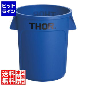 �v�G���g���y12/20 24���Ԍ��蓖�I�m��2����1�I1���ő�100%�|�C���g�o�b�N�z�@ �g���X�g ���E���h�R���e�i 1010 60L �u���[