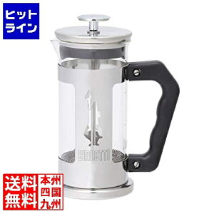 �r�A���b�e�B �t�����`�v���X �I�~�[�m 0.35L �v���X���R�[�q�[���[�J�[ 3160
