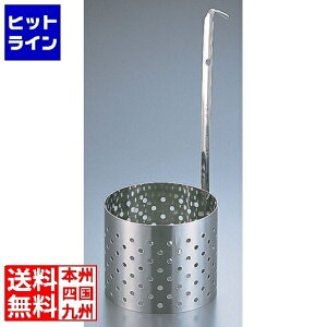 OY SA18-8gpO 12cm Ɩp BKK1302