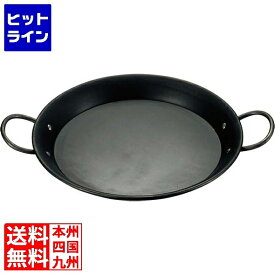 要エントリ【12/5 24時間限定当選確率2分の1！1等最大100%ポイントバック】　 江部松 鉄 パエリア鍋 52cm