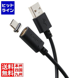 GR s^bƃ}OlbgP[u(USB-A - USB Type-C/USB2.0/15W) MPA-ACMA10BK