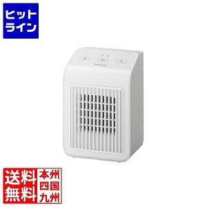 �v�G���g���y10/15 24���Ԍ��蓖�I�m��2����1�I1���ő�100%�|�C���g�o�b�N�z�@ �p�i�\�j�b�N �Z���~�b�N�t�@���q�[�^�[(�E�H�[���z���C�g) DS-FB500-W