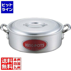 yBLACK FRIDAYz11/27 AM1:59܂ A~쏊 LOA}Cg O֓(ڐt) 27cm Ɩp