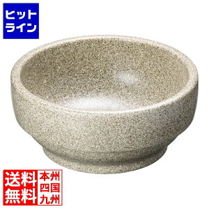 �v�G���g���y04/05 24���Ԍ��蓖�I�m��2����1�I1���ő�100%�|�C���g�o�b�N�z�@ �e�C�P�C�W�C �X�^�b�L���O�r�r���o �O���[�Ζڒ�18cm 327-0136 QBB0602