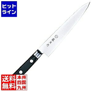Y FU-802Ѝ슄tyeB[iCt 15cm | yeBiCt  ^ iCt  XeX Trɂ  ubNnn 15mm