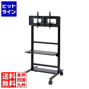 vGgy11/25 24Ԍ蓖Im21I1ő100%|CgobNz@ TTvC 55`100^Ήω׏dfBXvCX^h CR-PL65BK