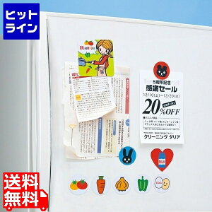 �v�G���g���y12/15 24���Ԍ��蓖�I�m��2����1�I1���ő�100%�|�C���g�o�b�N�z�@ �T�����T�v���C �C���N�W�F�b�g�p����}�O�l�b�g�y�[�p�[(�����E��Ȃ��}�b�g) JP-MAGP3N