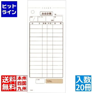 y}\z10/27 AM9:59܂ 单H v`[ 2 K603 (20) PKI74