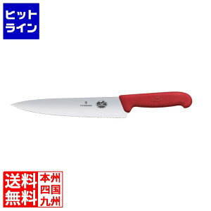 rNgmbNX ThEBb`iCt 22cm bh 5.2031.22GB 011751001