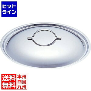 yBLACK FRIDAYz11/27 AM1:59܂ foC[ 18-10 vCIeB W 32cmp Ɩp ANB2632