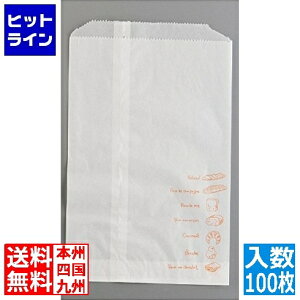 Y OV Pains(100) GGL6501