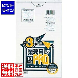 vGgy11/14 10`11/16蓖Im21I1ő100%|CgobNz@ ] ƖpPROS~  3w 45L R-43(300)