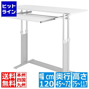 oEqbe X^fBOfXN 1200 ( zCg ) BHD-1200H-WH | p\RfXN X^fBOfXN ~  o 120 s45