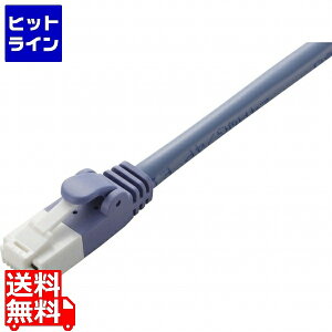 �G���R�� �c���܂�h�~LAN�P�[�u��(Cat5E) LD-CTT/BU150