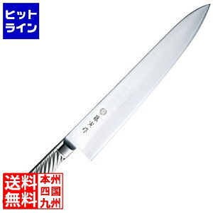 vGgy12/1蓖Im21I1ő100%|CgobNz@ Y FU-892ЍI[Xe300mm 072251030