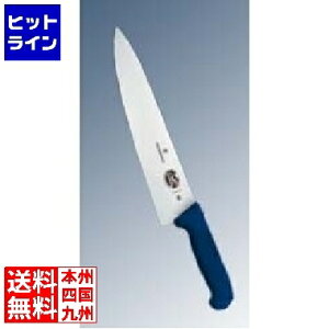 rNgmbNX }`J[ VFtiCt()BL 5.2002.25GB 25cm 031811002