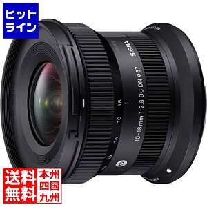 vGgy11/14 10`11/16蓖Im21I1ő100%|CgobNz@ VO} 10-18/2.8 DC DN Re|[ LmRF