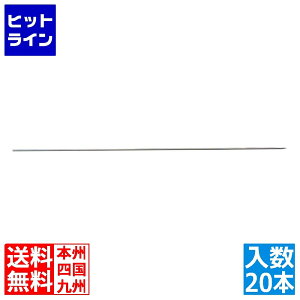 vGgy12/5 24Ԍ蓖Im21I1ő100%|CgobNz@ ] 18-8  (20{)a3.0×450mm