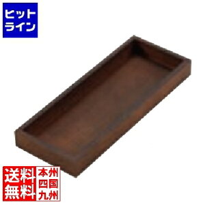 yBLACK FRIDAYz11/27 AM1:59܂ ] ؐ ^ ؃Jg[{bNX  1026330