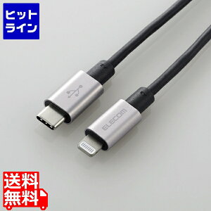 GR USB-C to LightningP[u(ϋvdl) MPA-CLPS10GY MPA-CLPS10GY