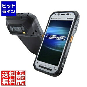 y}\z10/09 AM1:59܂ pi\jbN TOUGHBOOK FZ-N1E (Qualcomm SDM660/4GB/eMMCE64GB/Android 11.0/4.7^HD/SIMXbgFȂ/o[R[h[_[/drS) Wi-Fif FZ-N1EJQAZPJ