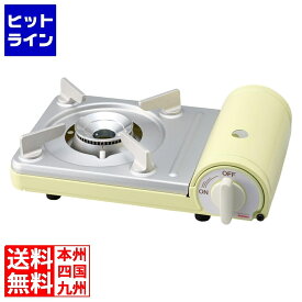 要エントリ【5/15限定当選確率2分の1！1等最大100%ポイントバック】　 イワタニ カセットフーミニ CB-JRC-MN イエロー GKSD303