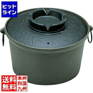 y}\z09/24 AM1:59܂ eCPCWC A~1lp Wԓ Oa18cm QSY67