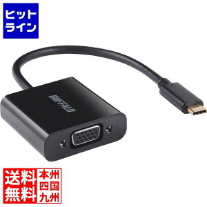 obt@[ fBXvCϊA_v^ USB Type-C - VGA ubN BDCVGBK