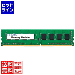 ACEI[Ef[^@ PC4-3200(DDR4-3200)Ή fXNgbvp[(@llpf) 16GB DZ3200-C16G/ST