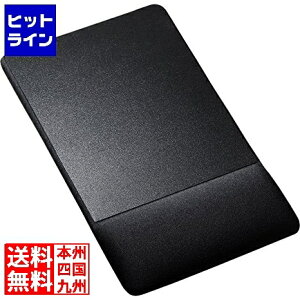 �v�G���g���y07/25 24���Ԍ��蓖�I�m��2����1�I1���ő�100%�|�C���g�o�b�N�z�@ �T�����T�v���C ���X�g���X�g�t���}�E�X�p�b�h(�z�f�ށA�����W���A�u���b�N) MPD-GELNNBK