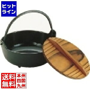 CVKLY CVKL  24cm QIL01024