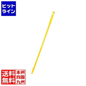 J[C OXt@Co[nh 41225EC04 CG[ 1220mm 2889900