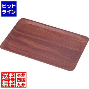 Lu pmXbv}CRmXg[ MY3253 }zKj[E73