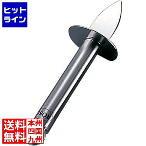 �v�G���g���y12/20 24���Ԍ��蓖�I�m��2����1�I1���ő�100%�|�C���g�o�b�N�z�@ ���Y���[ �I�C�X�^�[�i�C�t 12752 12752