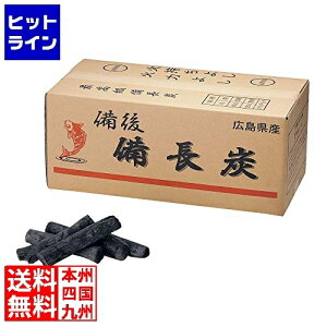 yBLACK FRIDAYz11/27 AM1:59܂ RRH  Y(L) ؊ے