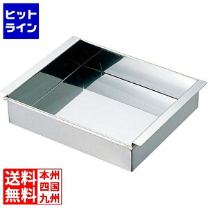 vGgy11/14 10`11/16蓖Im21I1ő100%|CgobNz@ ] EBM 18-8 ASA[No ʎqh[t ֐^ 30cm 0479600 5-0614-0712