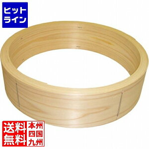 vGgy11/14 10`11/16蓖Im21I1ő100%|CgobNz@ ] Ђ̂ ؃ZC  45cm