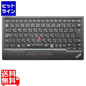 レノボ 4Y40X49522 ThinkPad トラックポイント キーボード II - 日本語 4Y40X49522