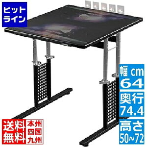 vGgy12/10 24Ԍ蓖Im21I1ő100%|CgobNz@ g[fBOJ[h ΐp fXN fGfXN BHD-640DM-BK vC}bg҂TCY nhX^ht