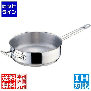 eCPCWC TKG PRO(v)Ў^(W) 26cm  IHΉ IH (100V/200V)ƃKXΑΉ AKT9026