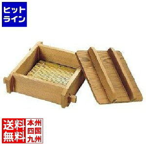 �y�X�[�p�[SALE�z03/11 AM1:59�܂� �e�C�P�C�W�C �l�Y�R �p�Z�C�� (�W�E������t) QSI09