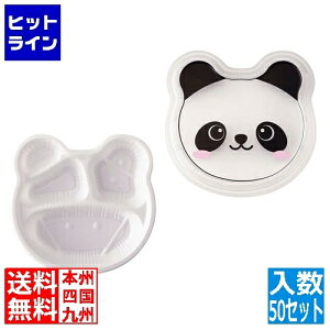 vGgy11/14 10`11/16蓖Im21I1ő100%|CgobNz@ eCPCWC Aj}ct TW-1(50Zbg)/p_ RTKC501