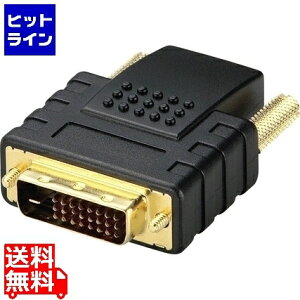 �G���R�� HDMI�A�_�v�^ AD-HTD