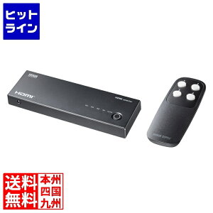 �T�����T�v���C 4K�Ή�HDMI�ؑ֊�(4���́E1�o�́E�����R���t��) SW-HDR41R