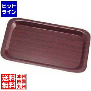 Lu p^Jvg[ CA4361 }zKj[E73