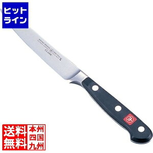 �v�G���g���y12/20 24���Ԍ��蓖�I�m��2����1�I1���ő�100%�|�C���g�o�b�N�z�@ ���H�X�g�t �N���b�V�b�N �y�e�B�[�i�C�t 4066-10 ADL14010