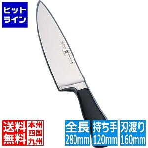 �v�G���g���y05/25 24���Ԍ��蓖�I�m��2����1�I1���ő�100%�|�C���g�o�b�N�z�@ ���H�X�g�t �O�����v�� II ���� 4585-16 16cm ADLL802